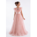 Rosabella Pembe Elbise